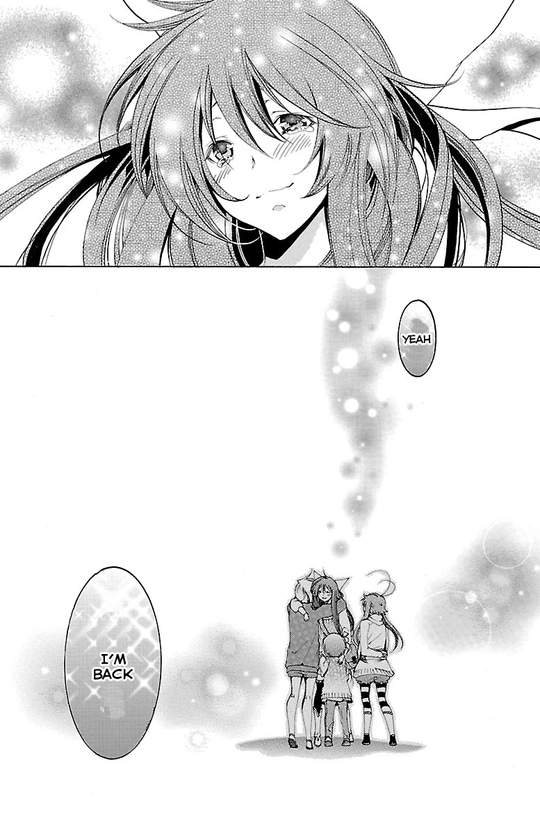 Asu no Yoichi! Chapter 38 page 34 - Chapter 38: Night of the Awakening