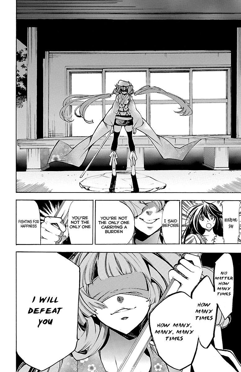 Asu no Yoichi! Chapter 38 page 36 - Chapter 38: Night of the Awakening