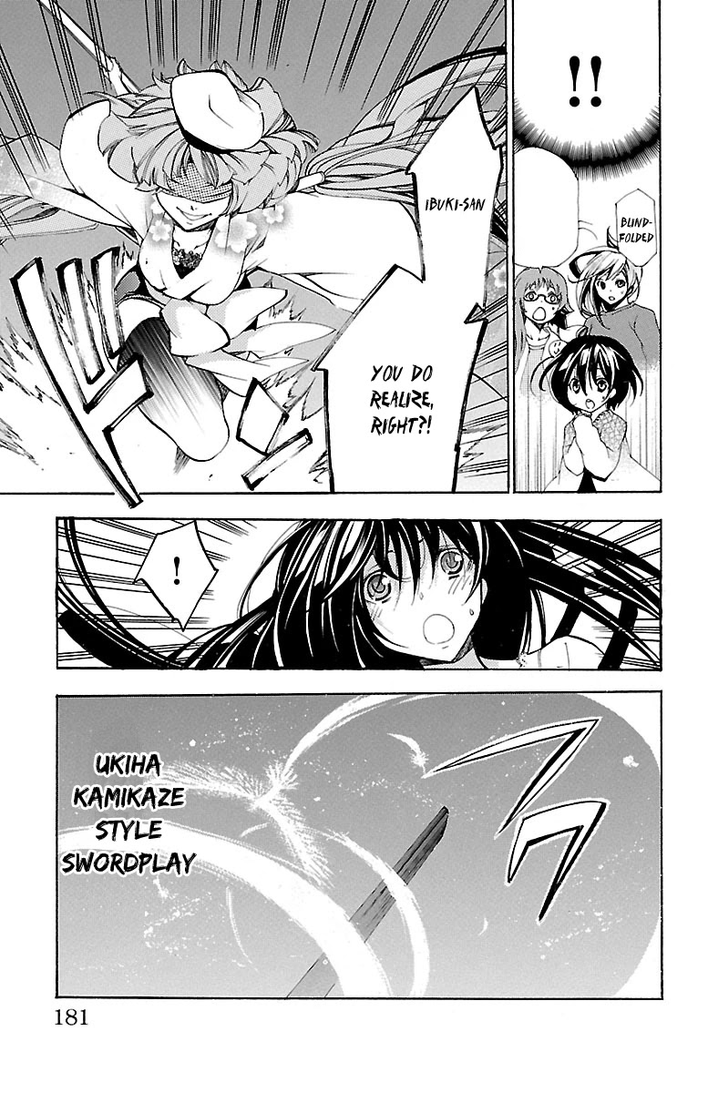 Asu no Yoichi! Chapter 38 page 37 - Chapter 38: Night of the Awakening