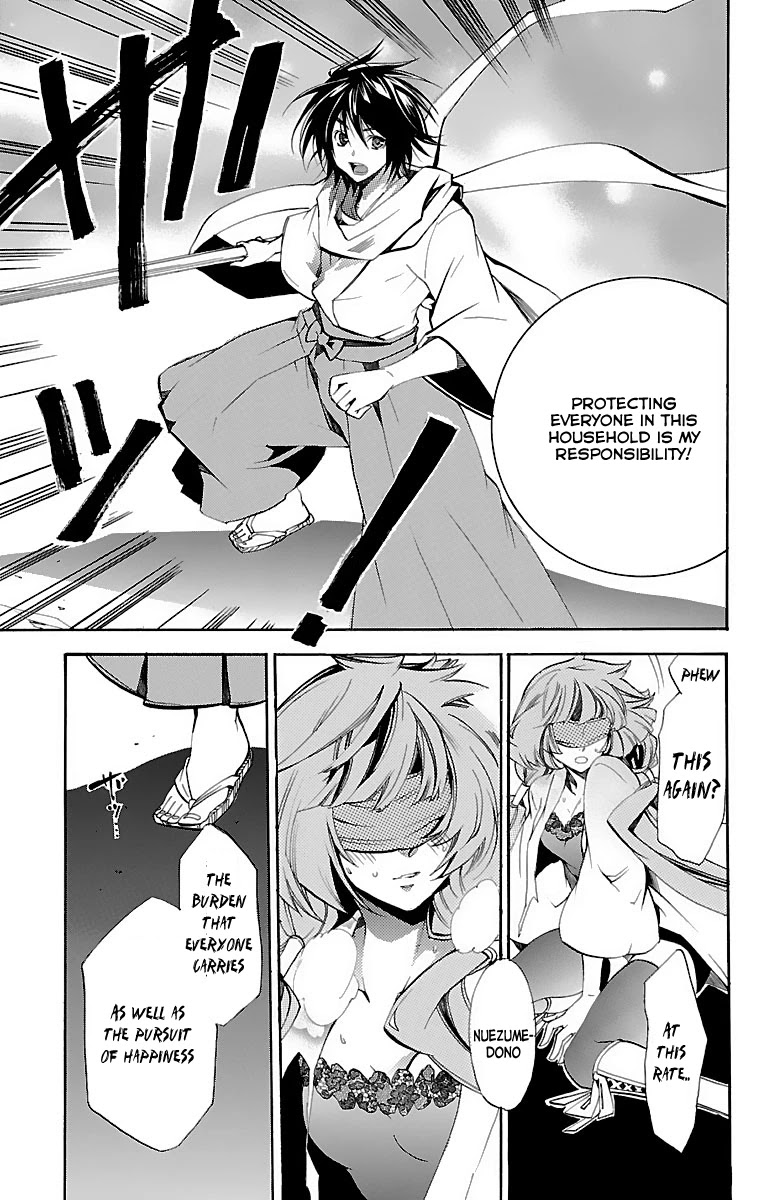 Asu no Yoichi! Chapter 38 page 39 - Chapter 38: Night of the Awakening