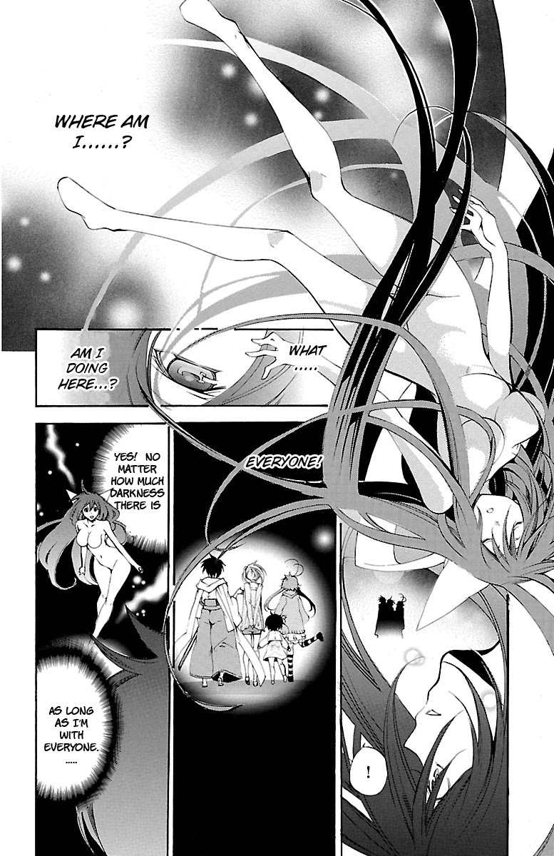 Asu no Yoichi! Chapter 38 page 4 - Chapter 38: Night of the Awakening