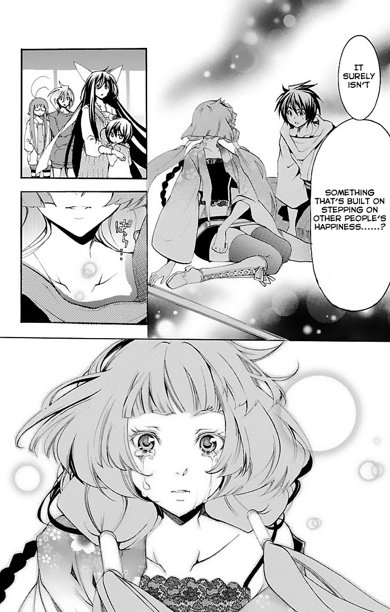 Asu no Yoichi! Chapter 38 page 40 - Chapter 38: Night of the Awakening