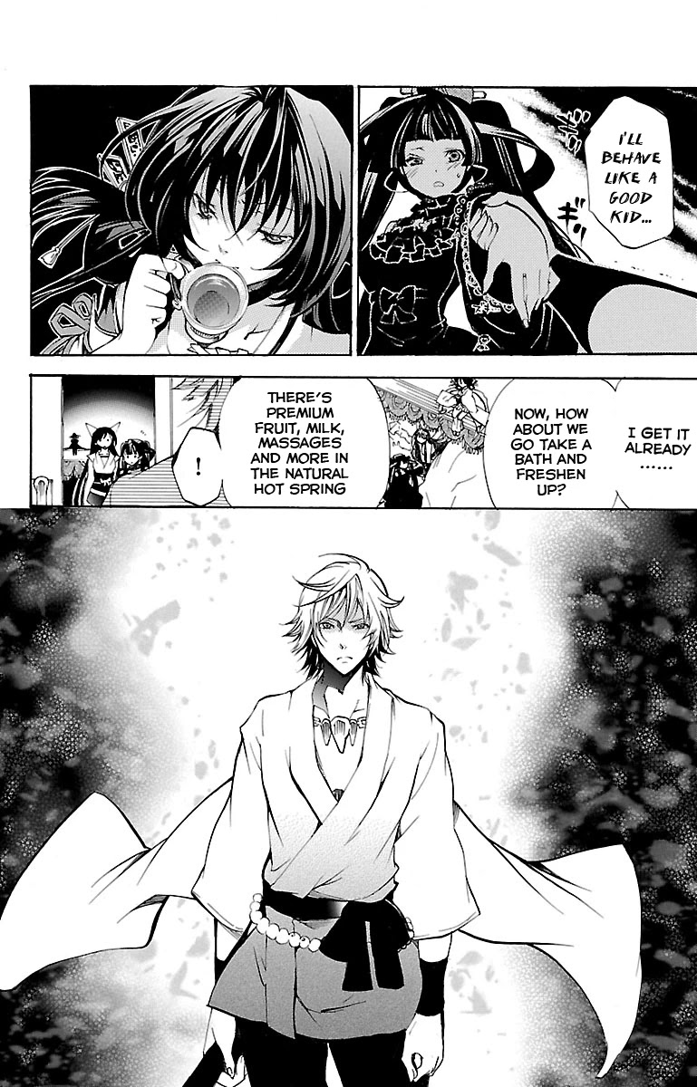 Asu no Yoichi! Chapter 38 page 8 - Chapter 38: Night of the Awakening