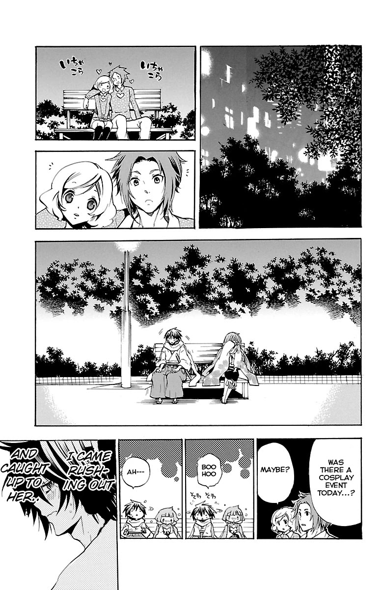 Asu no Yoichi! Chapter 39 page 10 - Chapter 39: Aruko's Happiness