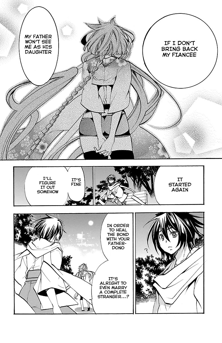 Asu no Yoichi! Chapter 39 page 13 - Chapter 39: Aruko's Happiness