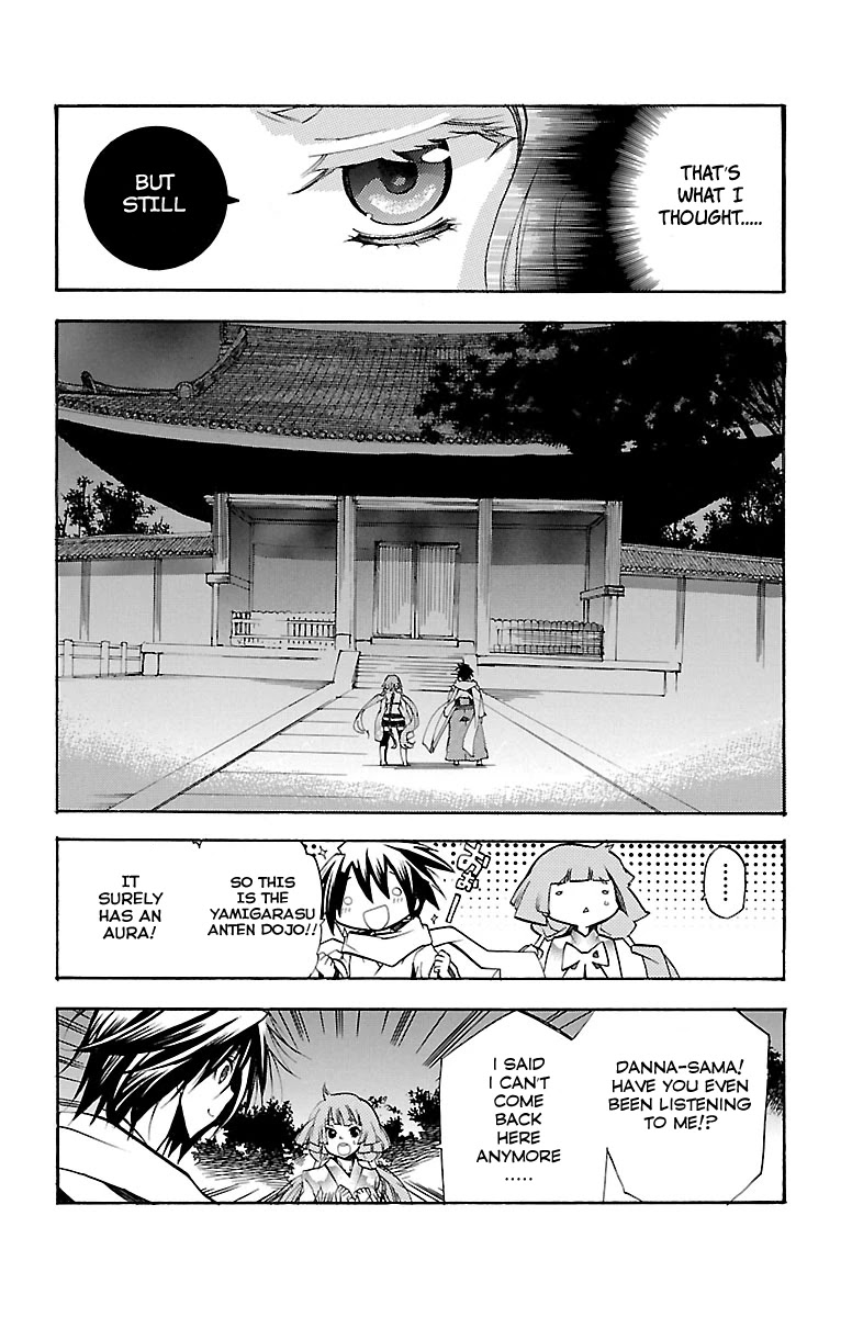 Asu no Yoichi! Chapter 39 page 15 - Chapter 39: Aruko's Happiness