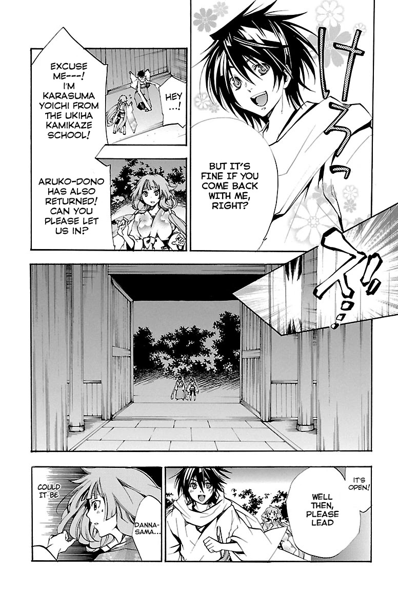 Asu no Yoichi! Chapter 39 page 16 - Chapter 39: Aruko's Happiness