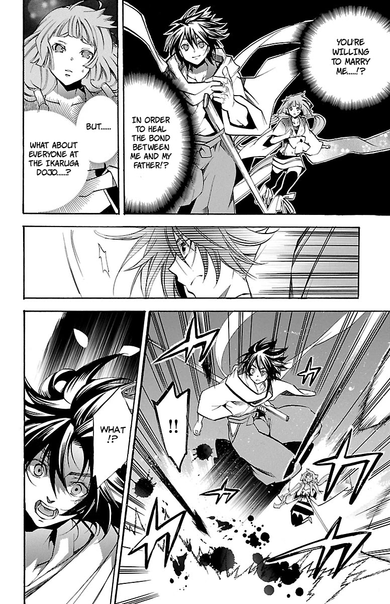 Asu no Yoichi! Chapter 39 page 17 - Chapter 39: Aruko's Happiness