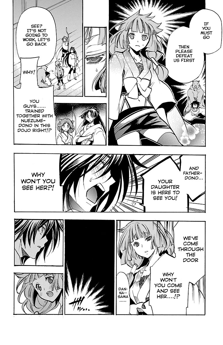 Asu no Yoichi! Chapter 39 page 19 - Chapter 39: Aruko's Happiness