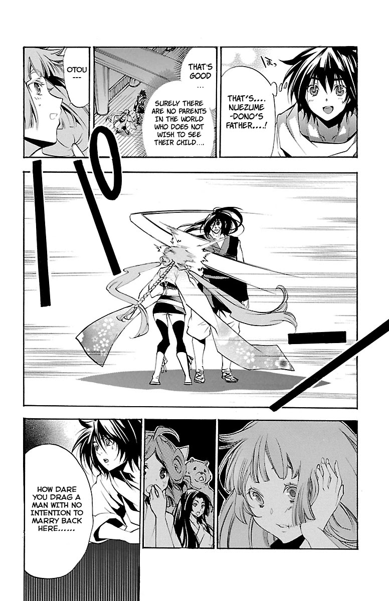 Asu no Yoichi! Chapter 39 page 21 - Chapter 39: Aruko's Happiness
