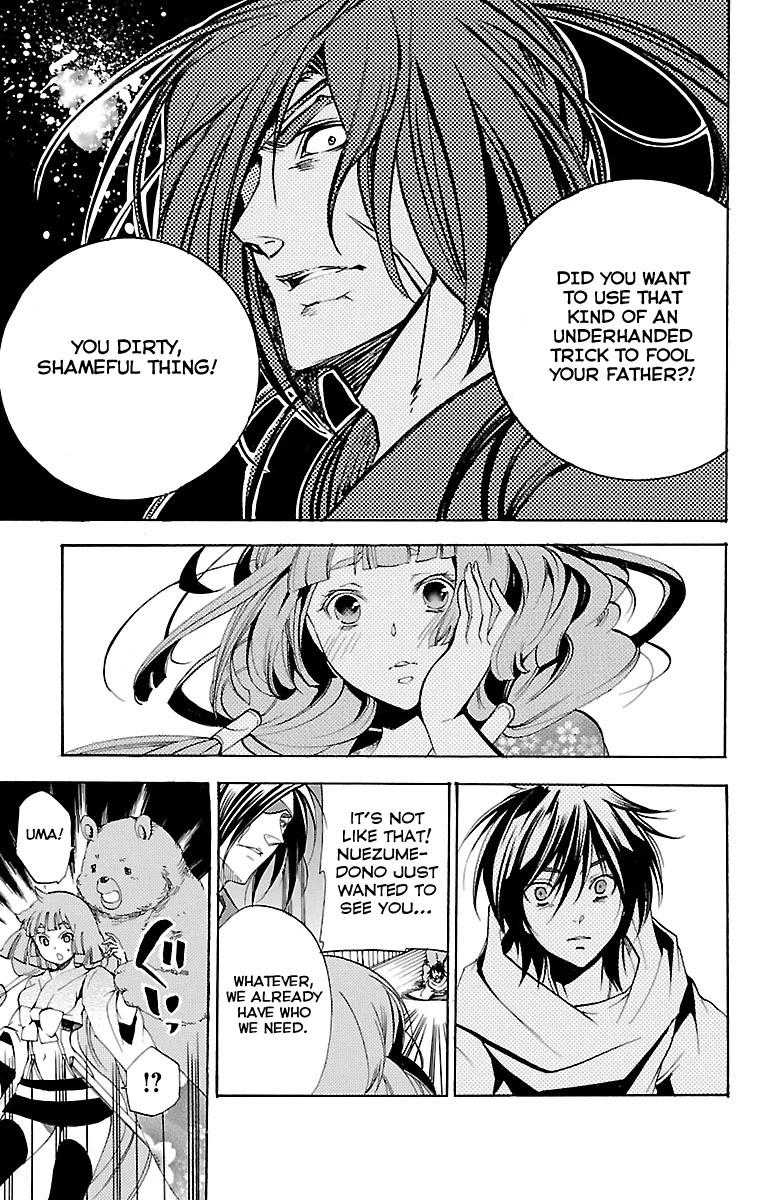Asu no Yoichi! Chapter 39 page 22 - Chapter 39: Aruko's Happiness