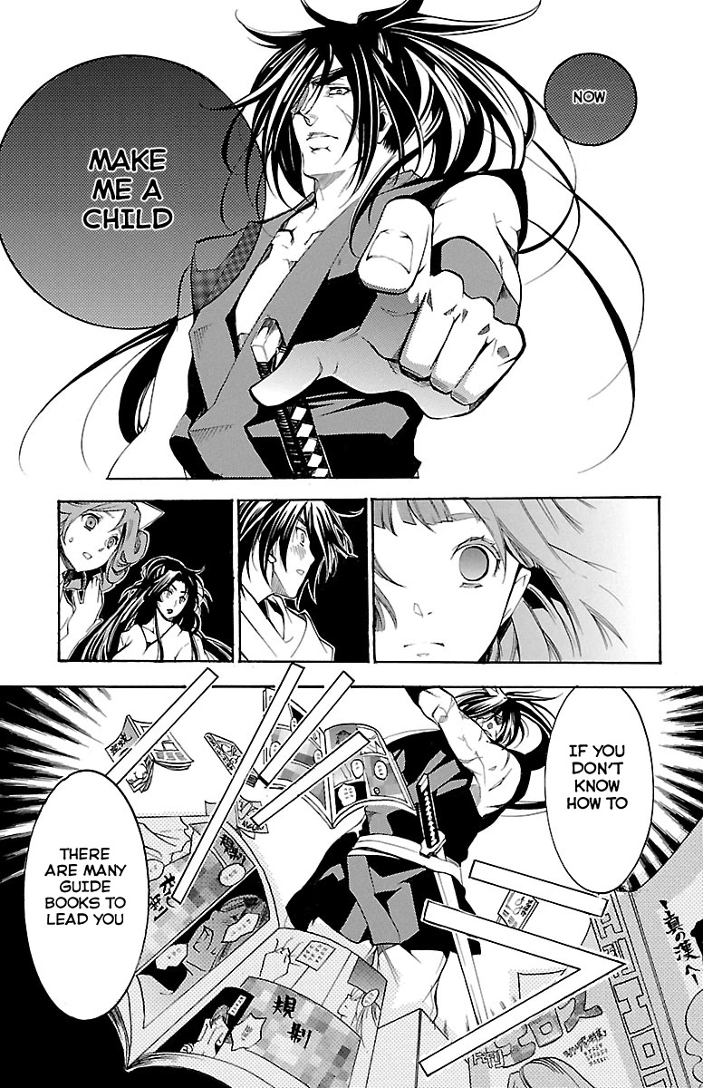 Asu no Yoichi! Chapter 39 page 24 - Chapter 39: Aruko's Happiness