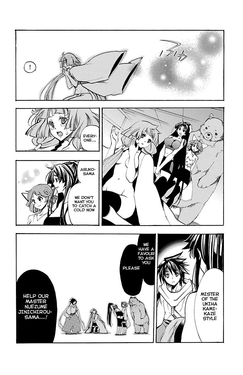 Asu no Yoichi! Chapter 39 page 29 - Chapter 39: Aruko's Happiness