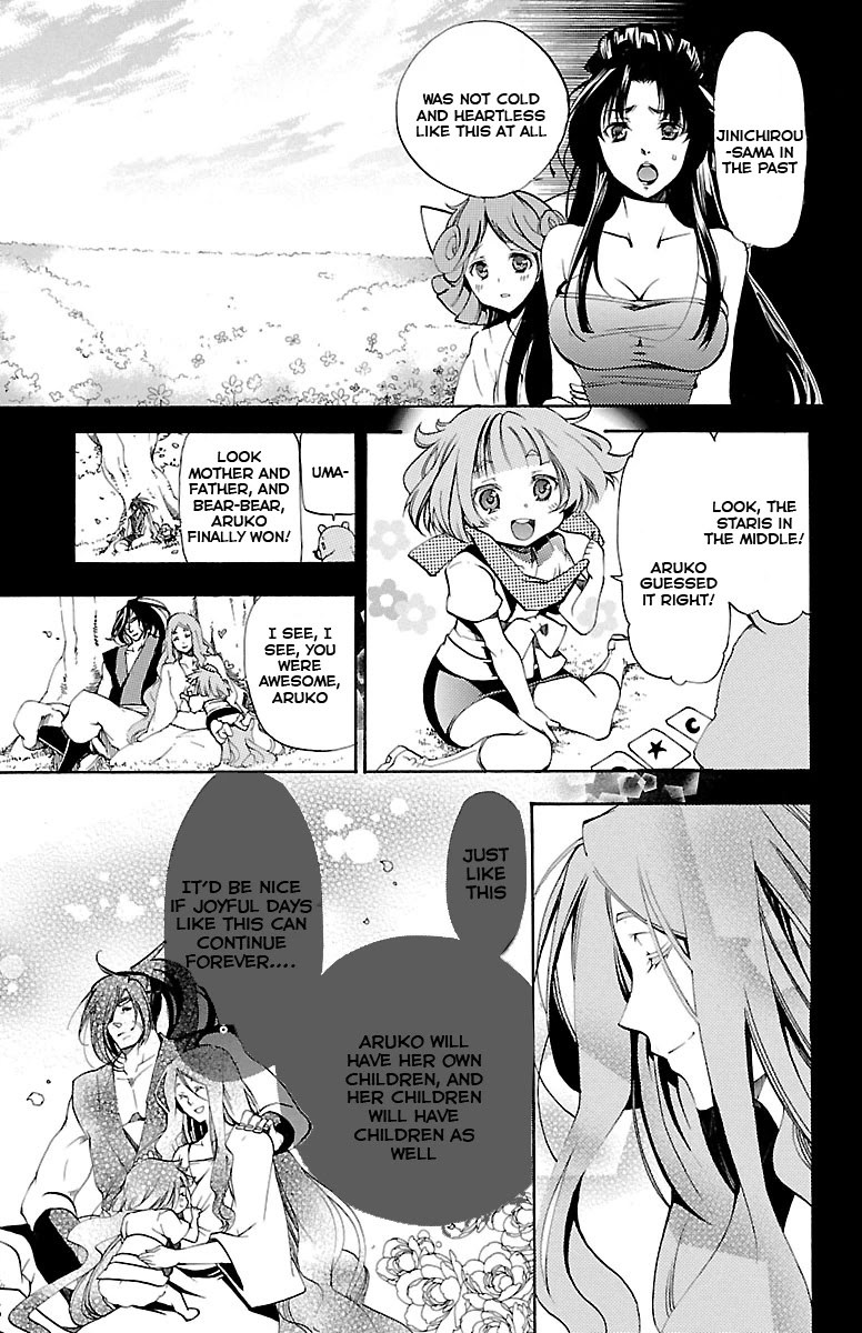 Asu no Yoichi! Chapter 39 page 30 - Chapter 39: Aruko's Happiness