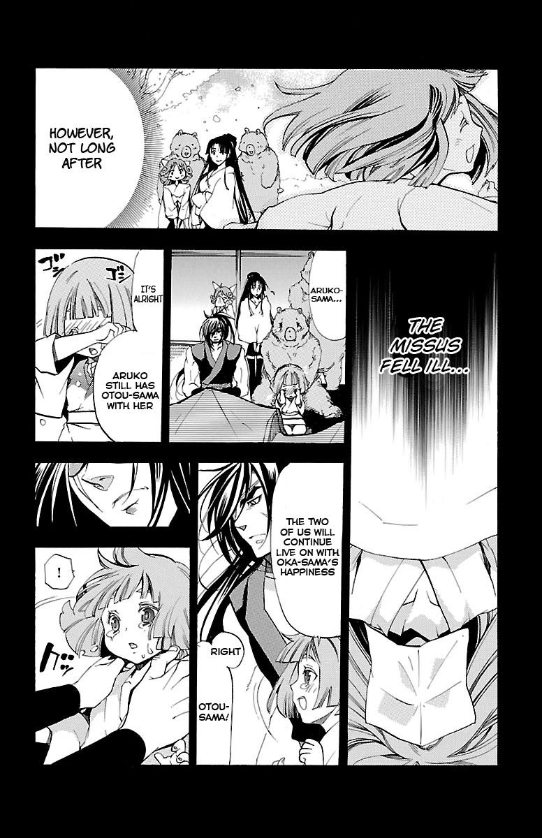 Asu no Yoichi! Chapter 39 page 31 - Chapter 39: Aruko's Happiness