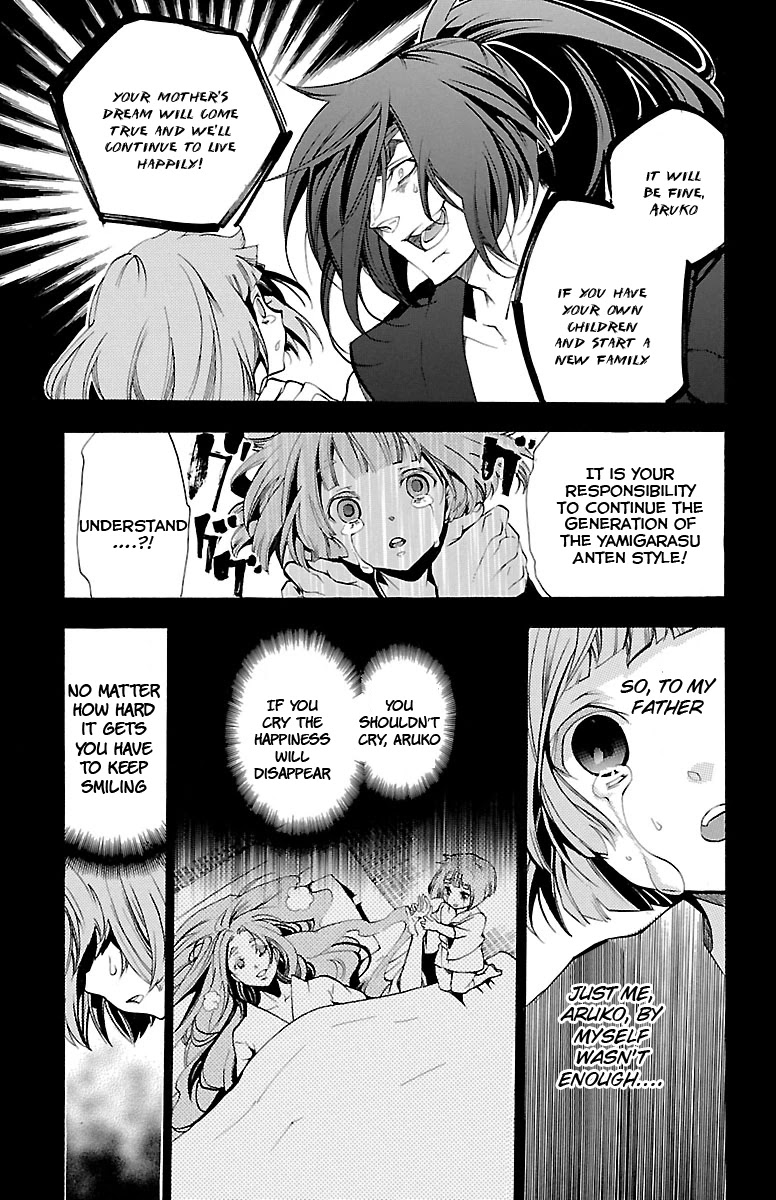 Asu no Yoichi! Chapter 39 page 32 - Chapter 39: Aruko's Happiness