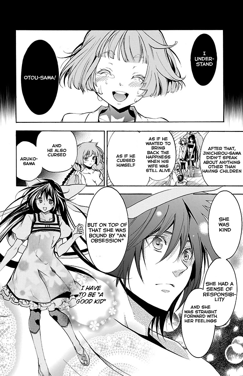 Asu no Yoichi! Chapter 39 page 33 - Chapter 39: Aruko's Happiness