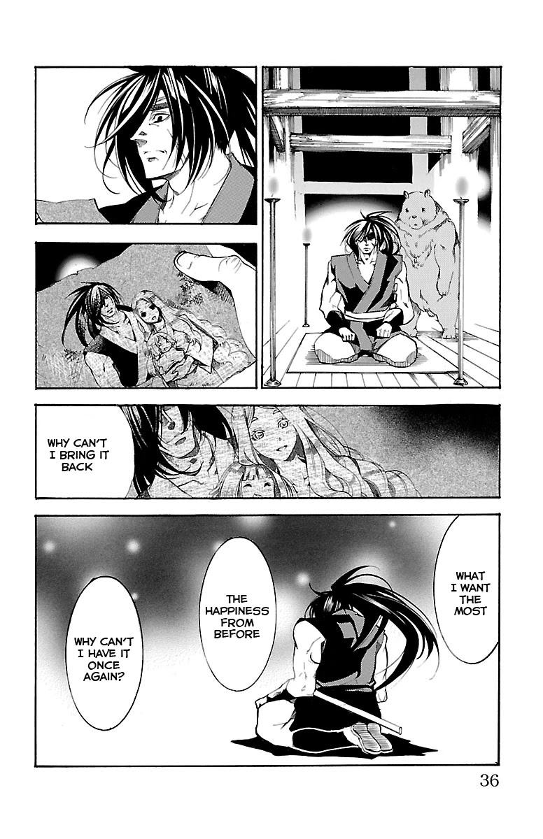 Asu no Yoichi! Chapter 39 page 35 - Chapter 39: Aruko's Happiness