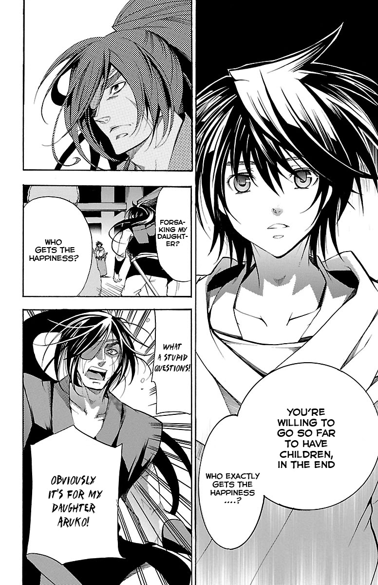 Asu no Yoichi! Chapter 39 page 37 - Chapter 39: Aruko's Happiness