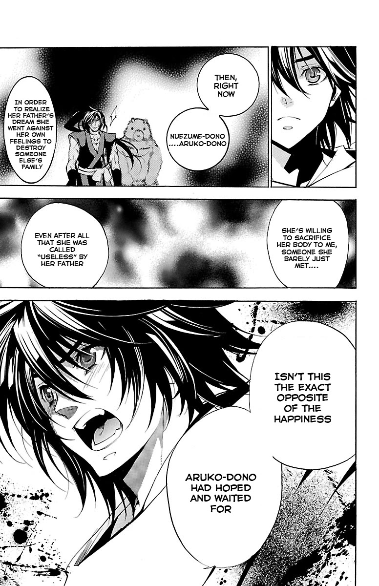 Asu no Yoichi! Chapter 39 page 38 - Chapter 39: Aruko's Happiness
