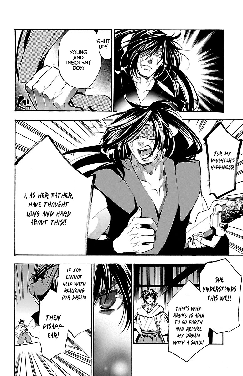 Asu no Yoichi! Chapter 39 page 39 - Chapter 39: Aruko's Happiness