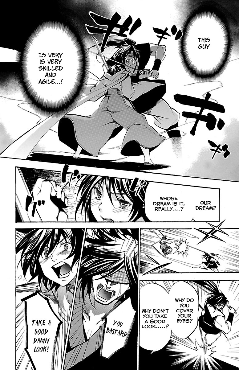 Asu no Yoichi! Chapter 39 page 41 - Chapter 39: Aruko's Happiness