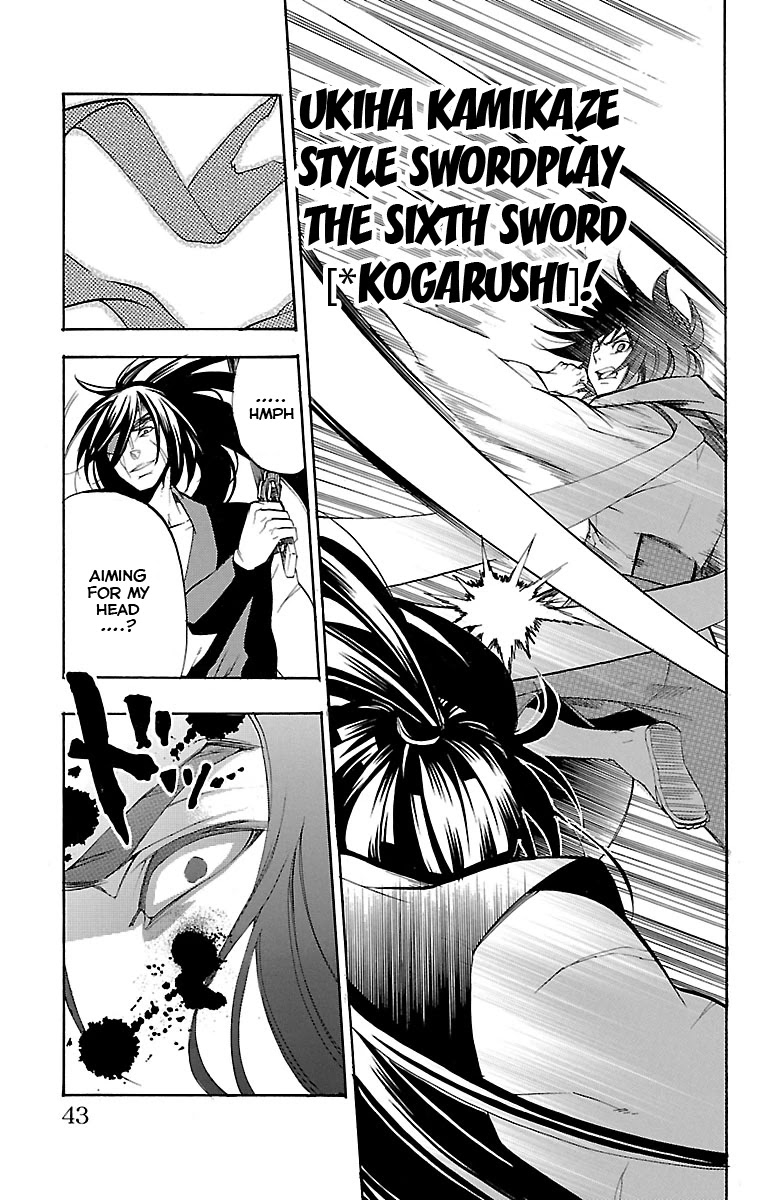 Asu no Yoichi! Chapter 39 page 42 - Chapter 39: Aruko's Happiness