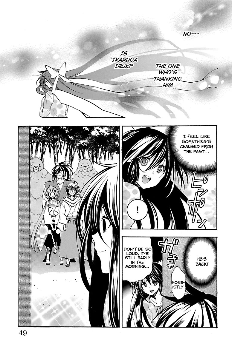 Asu no Yoichi! Chapter 39 page 47 - Chapter 39: Aruko's Happiness