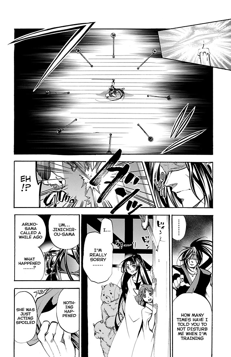 Asu no Yoichi! Chapter 39 page 7 - Chapter 39: Aruko's Happiness