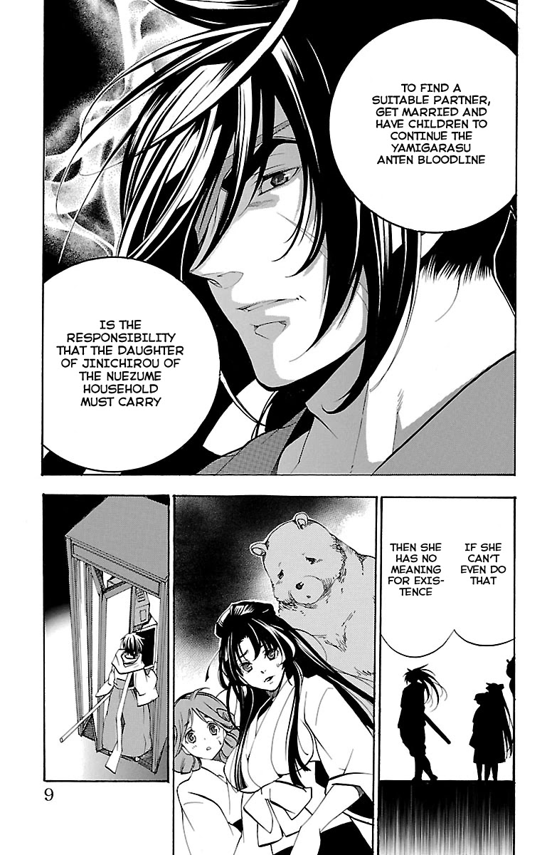 Asu no Yoichi! Chapter 39 page 8 - Chapter 39: Aruko's Happiness