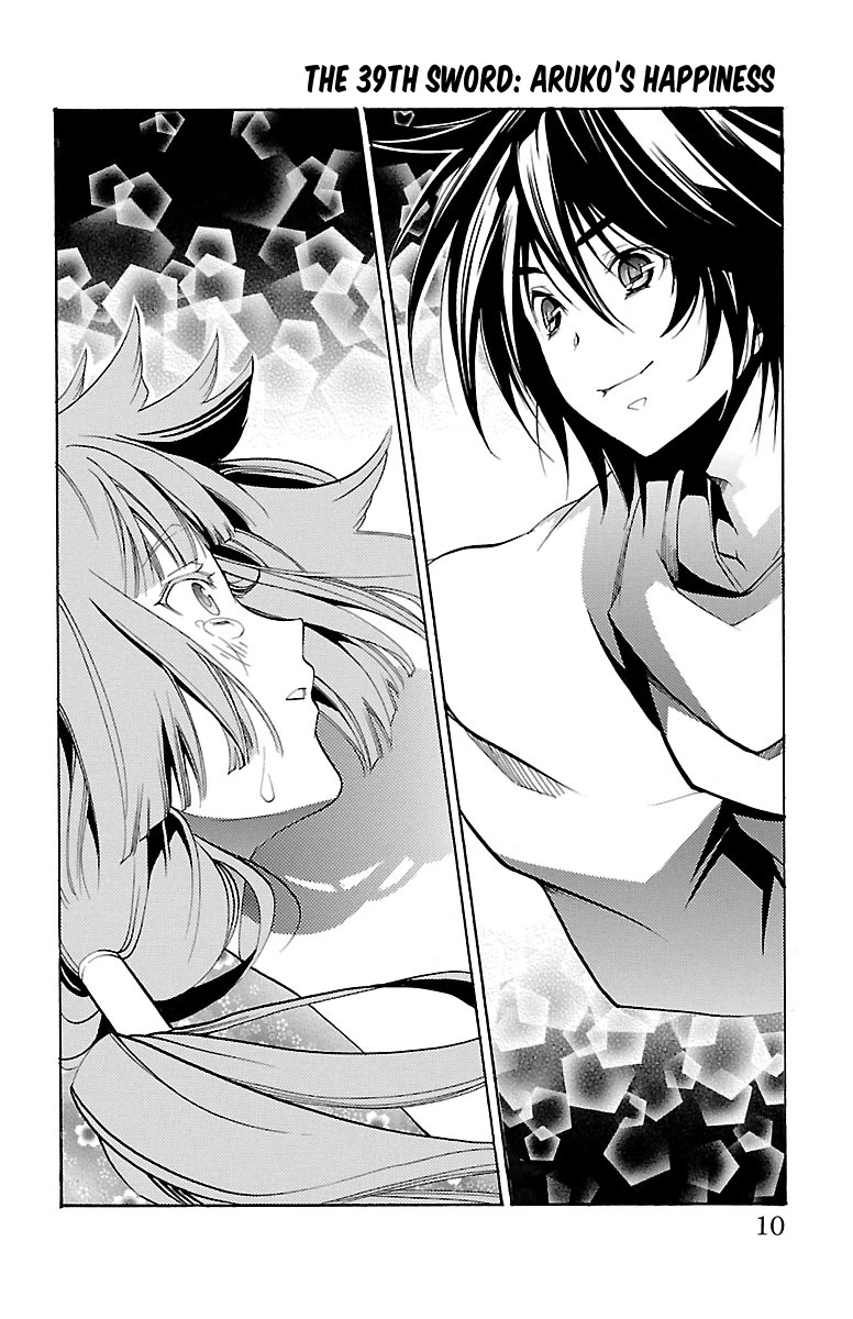 Asu no Yoichi! Chapter 39 page 9 - Chapter 39: Aruko's Happiness