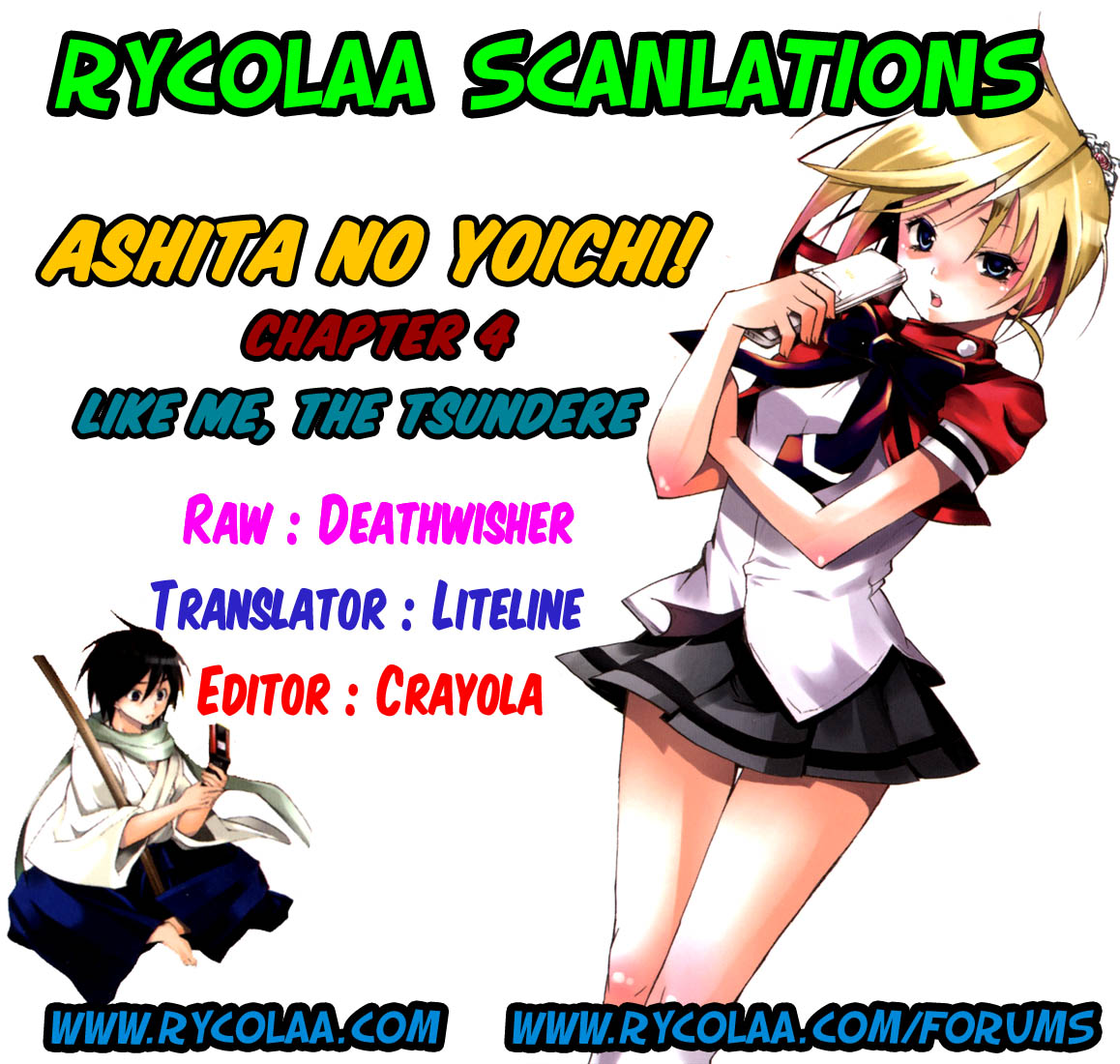Asu no Yoichi! Chapter 4 page 1 - Chapter 4: Like Me, The Tsundere