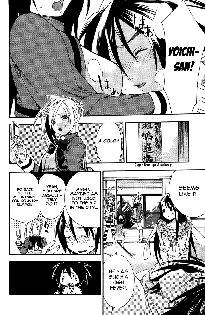 Asu no Yoichi! Chapter 4 page 10 - Chapter 4: Like Me, The Tsundere