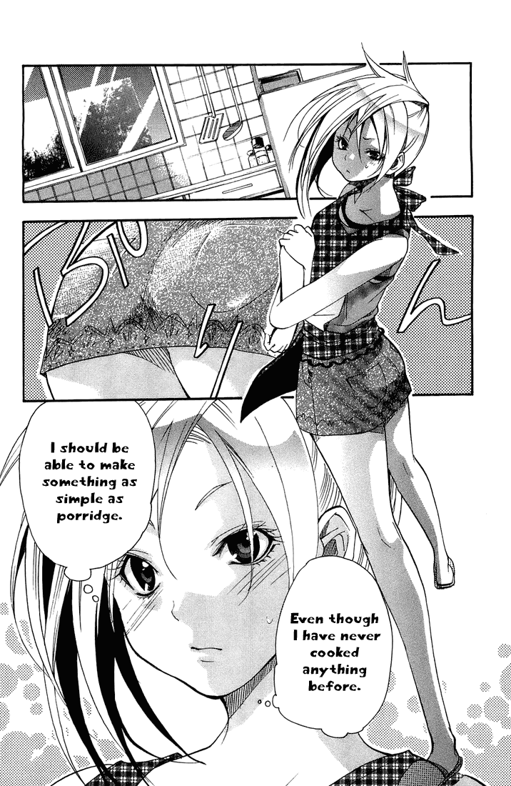 Asu no Yoichi! Chapter 4 page 12 - Chapter 4: Like Me, The Tsundere