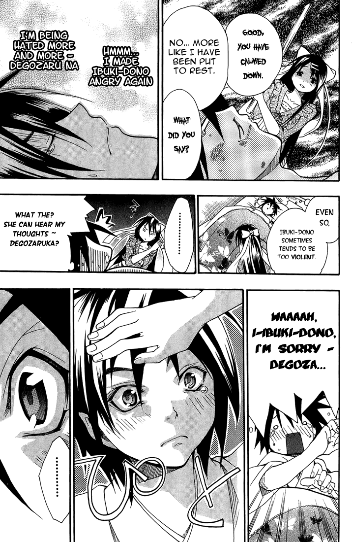 Asu no Yoichi! Chapter 4 page 15 - Chapter 4: Like Me, The Tsundere
