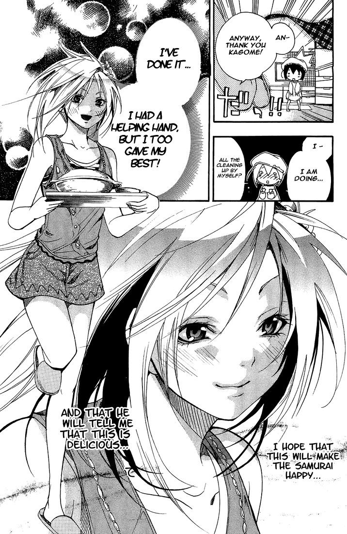 Asu no Yoichi! Chapter 4 page 27 - Chapter 4: Like Me, The Tsundere