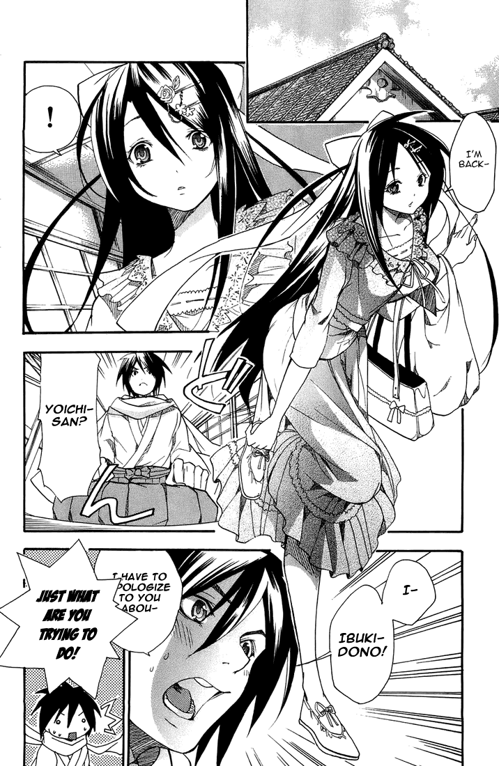 Asu no Yoichi! Chapter 4 page 28 - Chapter 4: Like Me, The Tsundere