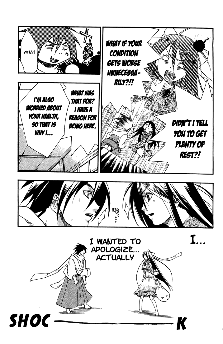 Asu no Yoichi! Chapter 4 page 29 - Chapter 4: Like Me, The Tsundere