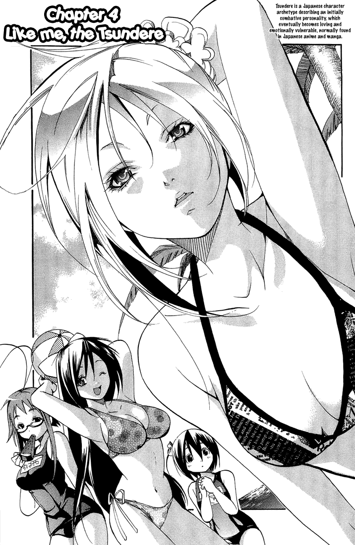 Asu no Yoichi! Chapter 4 page 3 - Chapter 4: Like Me, The Tsundere
