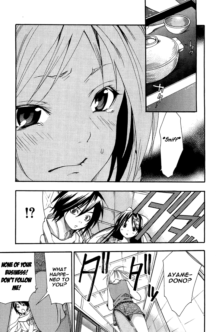 Asu no Yoichi! Chapter 4 page 33 - Chapter 4: Like Me, The Tsundere