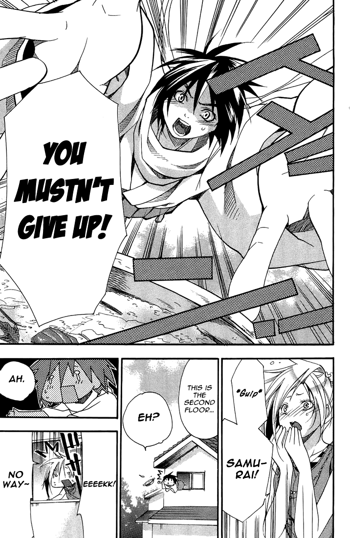 Asu no Yoichi! Chapter 4 page 39 - Chapter 4: Like Me, The Tsundere