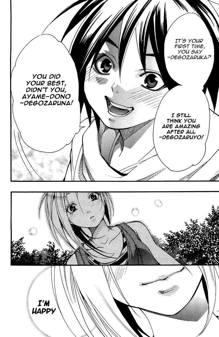 Asu no Yoichi! Chapter 4 page 42 - Chapter 4: Like Me, The Tsundere