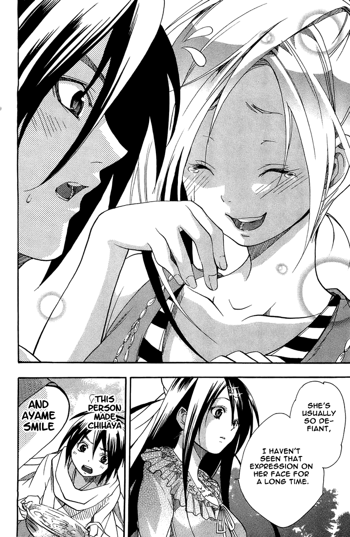 Asu no Yoichi! Chapter 4 page 44 - Chapter 4: Like Me, The Tsundere