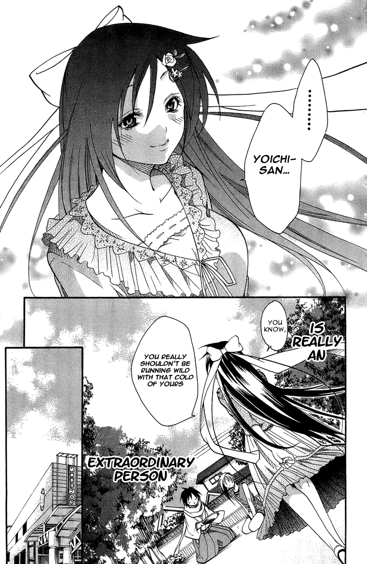 Asu no Yoichi! Chapter 4 page 45 - Chapter 4: Like Me, The Tsundere