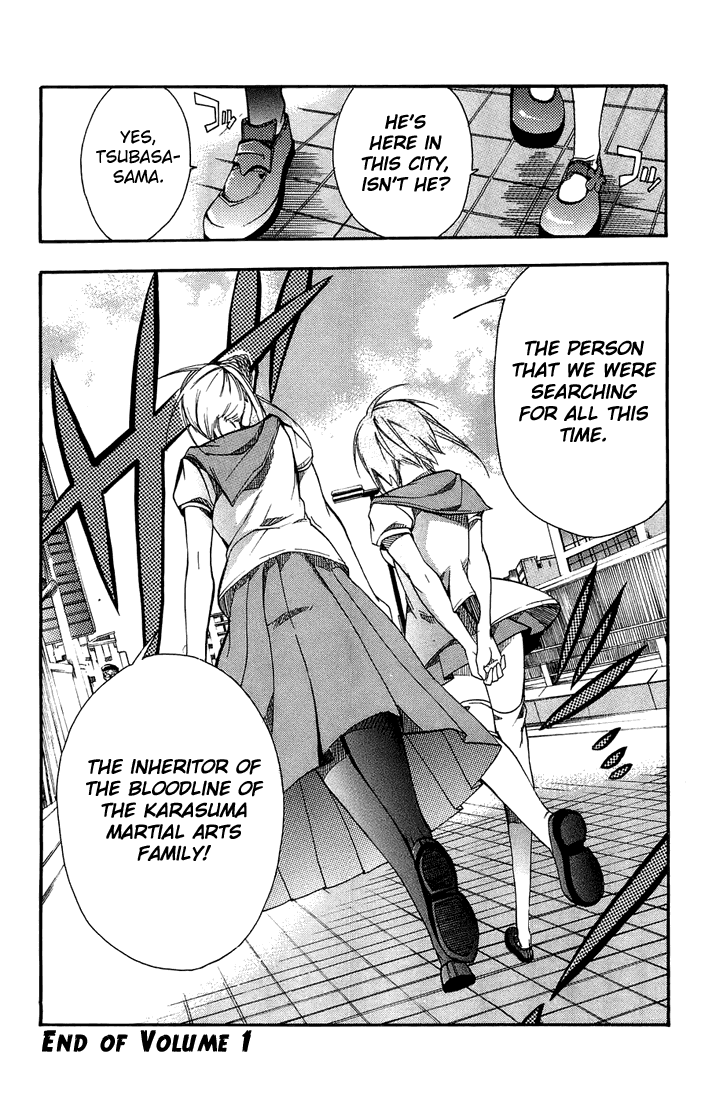 Asu no Yoichi! Chapter 4 page 46 - Chapter 4: Like Me, The Tsundere