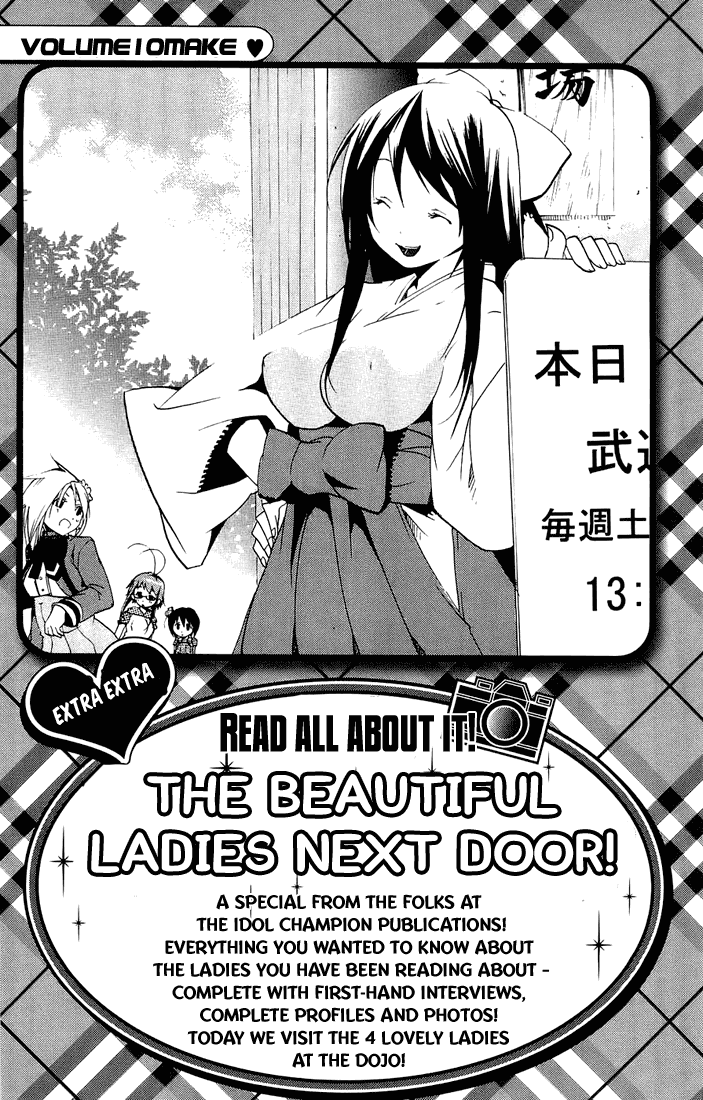 Asu no Yoichi! Chapter 4 page 47 - Chapter 4: Like Me, The Tsundere