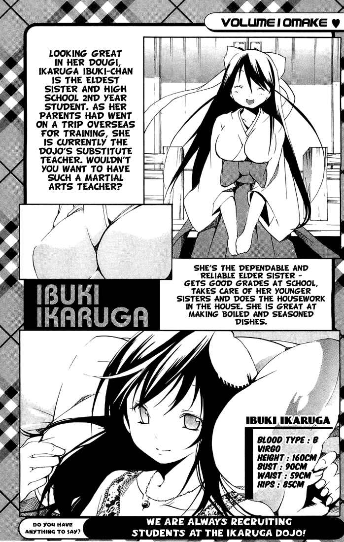 Asu no Yoichi! Chapter 4 page 48 - Chapter 4: Like Me, The Tsundere