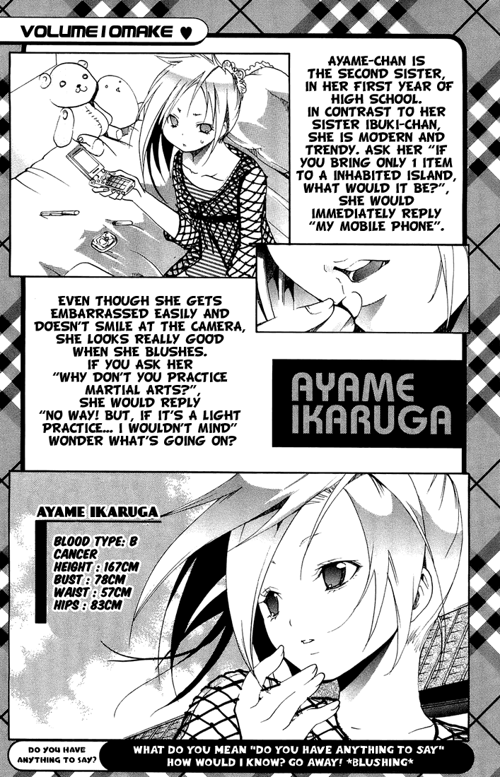 Asu no Yoichi! Chapter 4 page 49 - Chapter 4: Like Me, The Tsundere
