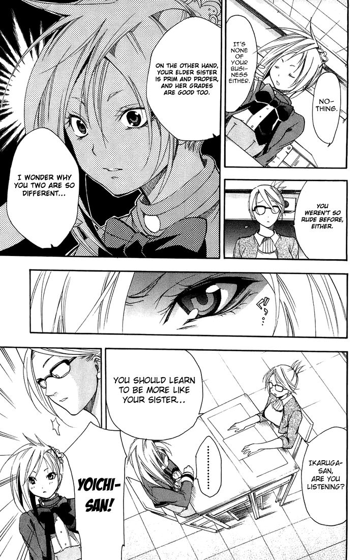 Asu no Yoichi! Chapter 4 page 5 - Chapter 4: Like Me, The Tsundere
