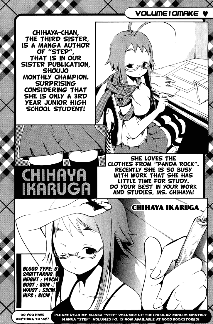 Asu no Yoichi! Chapter 4 page 50 - Chapter 4: Like Me, The Tsundere
